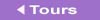 Navigational bar element linking to tours page